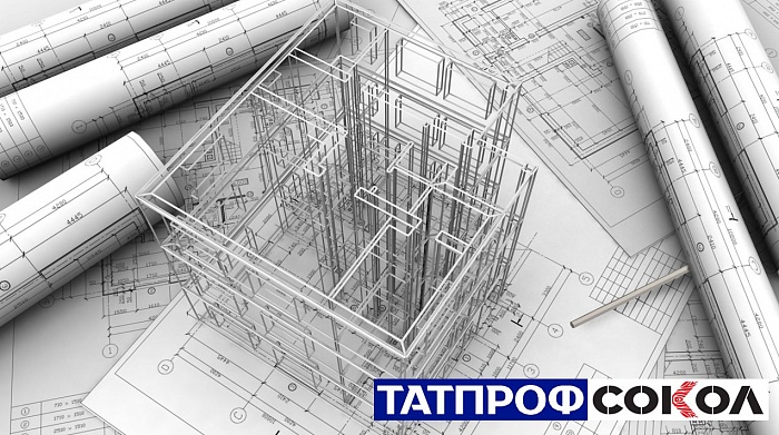 Вебинар "Развитие Архитектурных систем ТАТПРОФ И СОКОЛ"